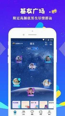 小蓝视频gt(图2) 小蓝视频gt(图2)