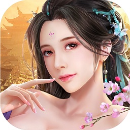 商圣传奇游戏