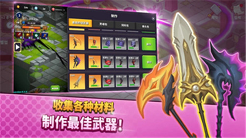 钢铁骑士养成(图3) 钢铁骑士养成(图3)