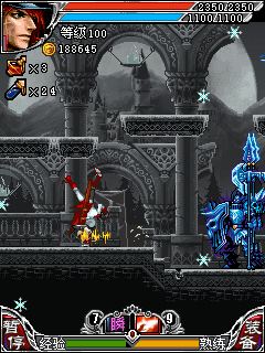 斩妖伏魔录4中文版5