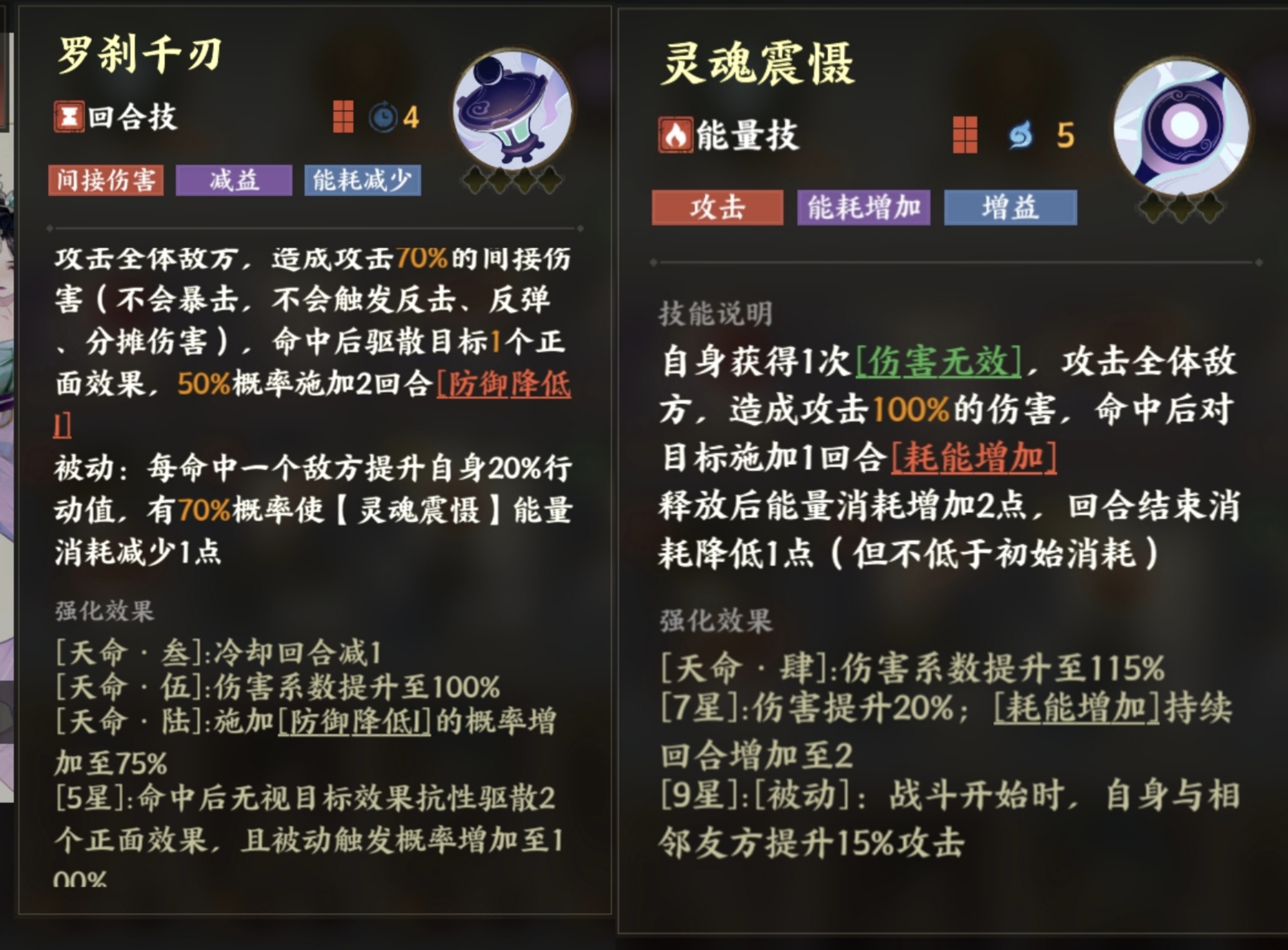 指间山海(图15)