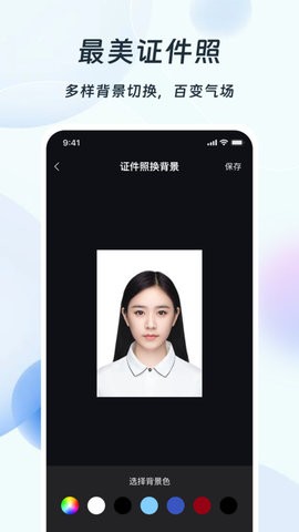 PS改图编图 PS改图编图(图1)