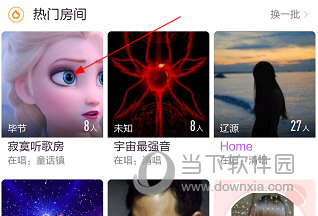 酷狗KT(图8) 酷狗KT(图8)