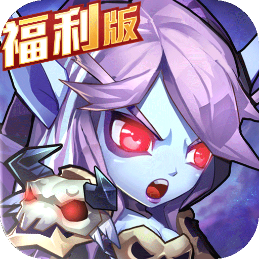 魔法来袭BT版