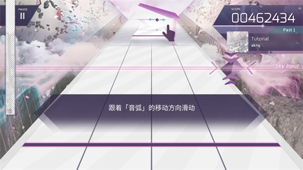 Arcaea国际服(图6) Arcaea国际服(图6)