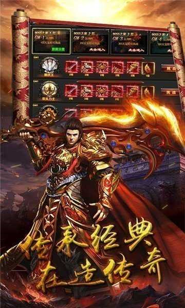 盈优传奇(图1)