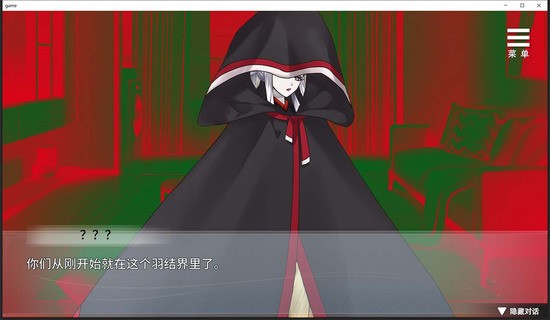 与狐妖的日常生活