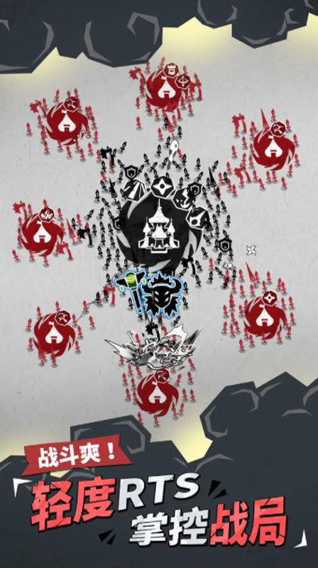 兵器大作战官方版