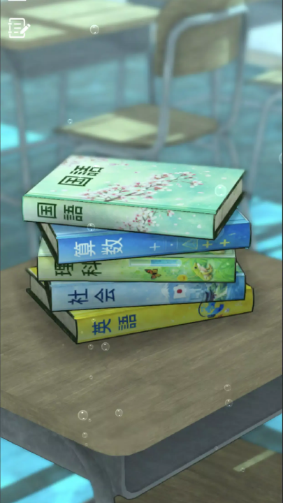 密室逃脱青色放课后