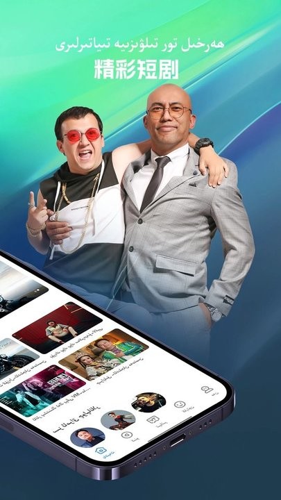 salkin app(图1)