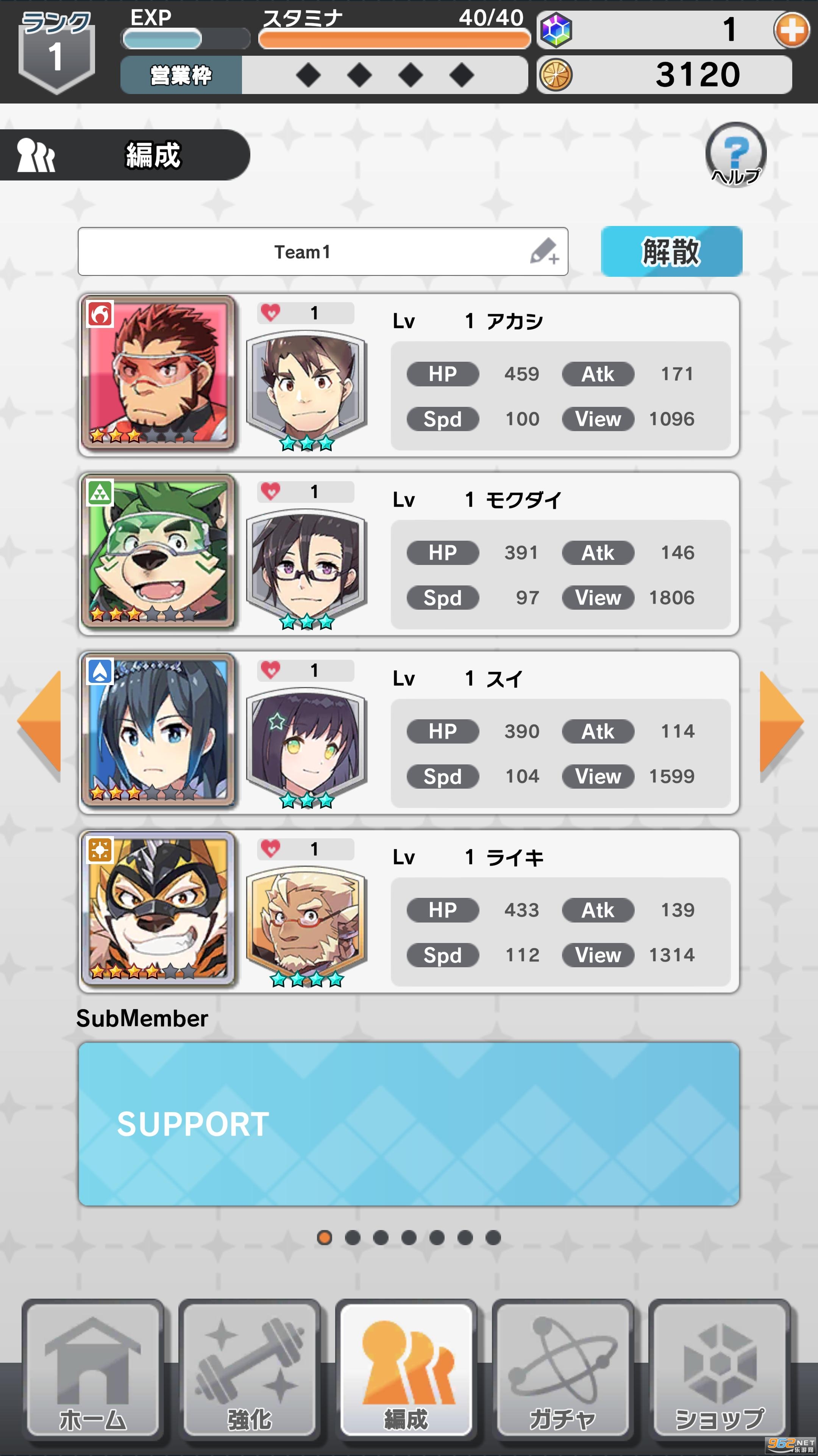 LIVE A HERO最新版本
