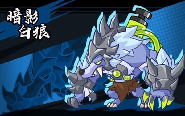 塔塔守卫战(图7)