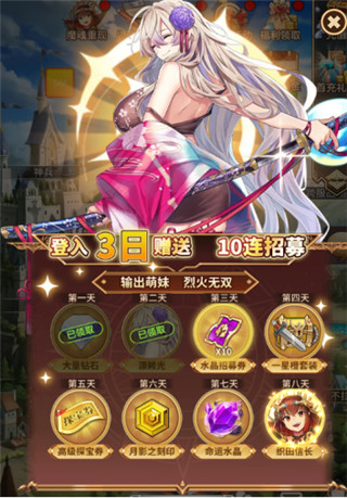 艾莉娅觉醒怎么玩