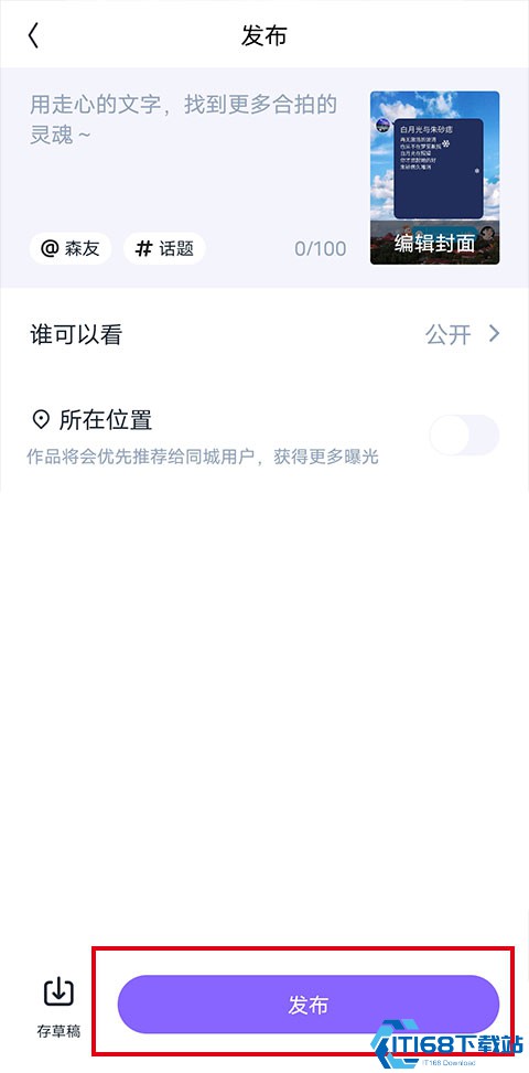 回森老版本(图3) 回森老版本(图3)