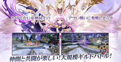 teraorigin手游