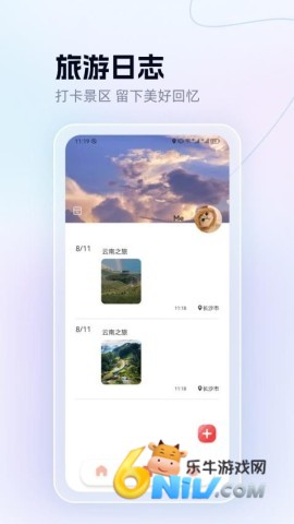 one世界(图1)