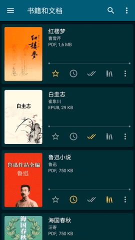 ReadEra(图2) ReadEra(图2)