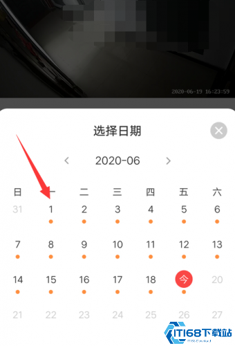 萤石云(图6)