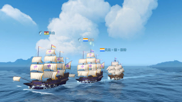 大航海时代传说(图1)