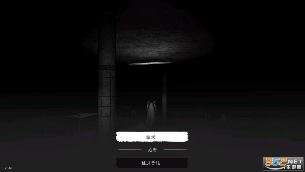 The Ghost鬼魂联机版手游