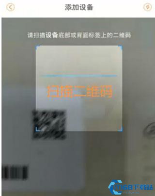 乐橙监控(图2) 乐橙监控(图2)
