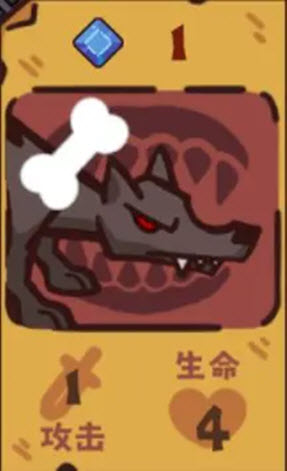猛鬼对决(图3)