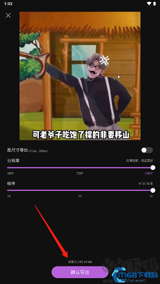 花瓣剪辑(图5) 花瓣剪辑(图5)