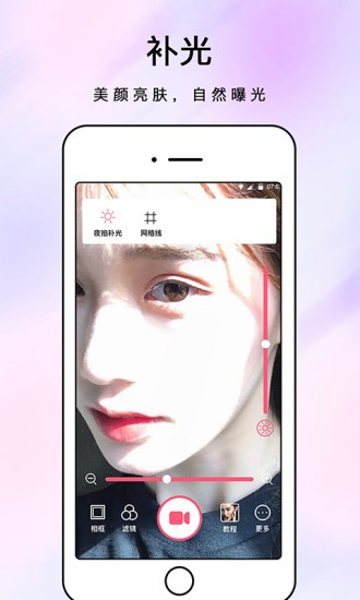 化妆镜子(图2) 化妆镜子(图2)