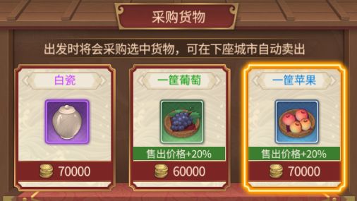 神都探奇免费福利在线下载(图8) 神都探奇免费福利在线下载(图8)