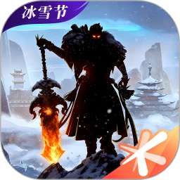 轩辕传奇30级装备