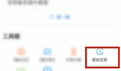 安逸花(图2) 安逸花(图2)