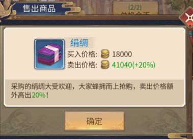 神都探奇免费福利在线下载(图7) 神都探奇免费福利在线下载(图7)