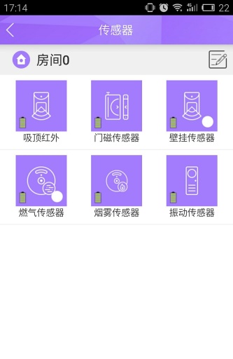 Dynamicspot灵动岛官网软件