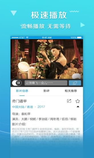 汤姆影院官网最新版下载官网最新版