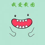 我爱截图4.2.8