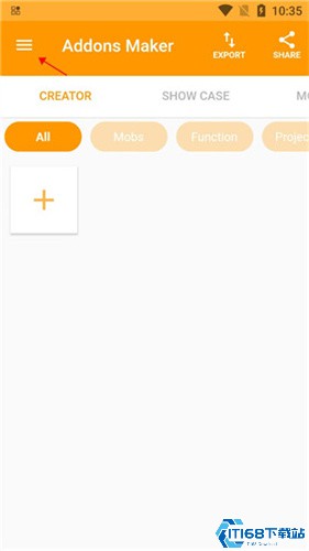 我的世界mod制作器(图3) 我的世界mod制作器(图3)