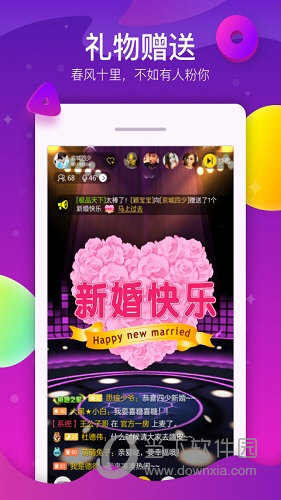 酷狗KT(图4) 酷狗KT(图4)