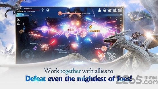 伊卡洛斯骑士最新版 伊卡洛斯骑士官方版(图2)
