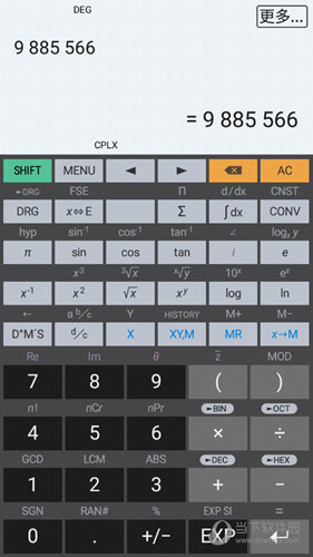 HiPER Calc PRO计算器