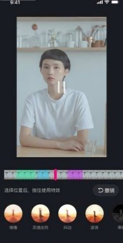 茄子短视频app安装
