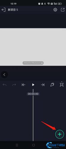 AlightMotion凉笙版(图2) AlightMotion凉笙版(图2)