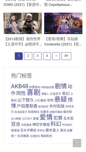 no视频(图2) no视频(图2)
