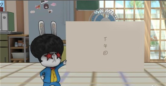 胡桃日记(图14) 胡桃日记(图14)
