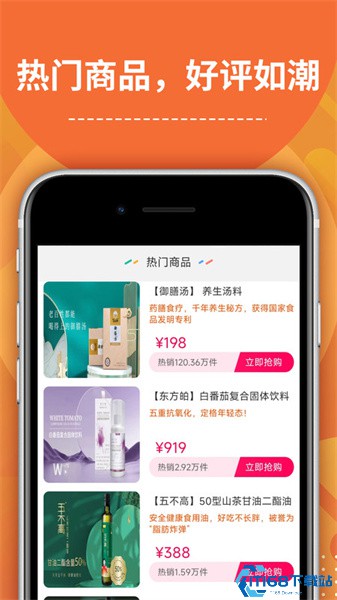 千年艾(图1) 千年艾(图1)