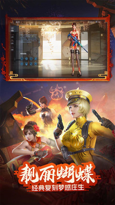 38娱乐最新版