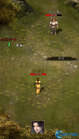 闲侠江湖(图4) 闲侠江湖(图4)