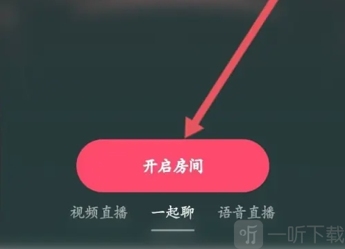 momo陌陌2024(图5) momo陌陌2024(图5)