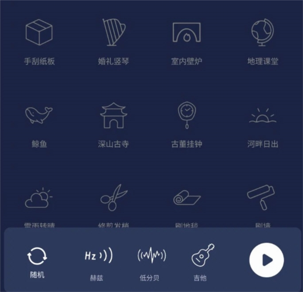 操作指南配图1