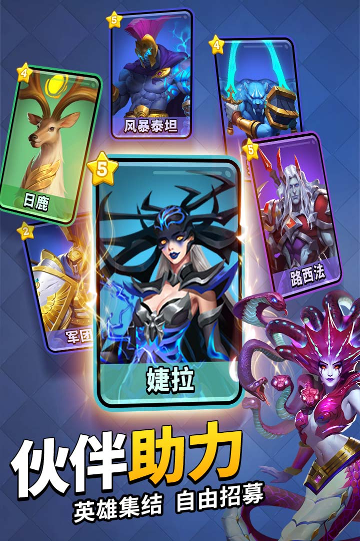 谜题大陆手游