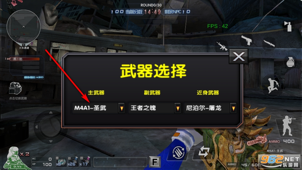 巨人城废墟单机版破解版 巨人城废墟单机版破解版